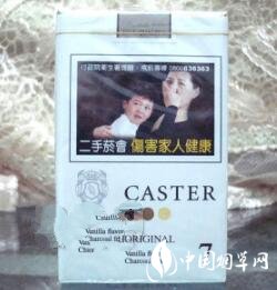 免税雄狮香烟厂家【雄狮烟哪里能买到 2020】|