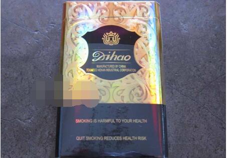 正品公主香烟多少钱一盒(正品公主香烟多少钱一盒图片)