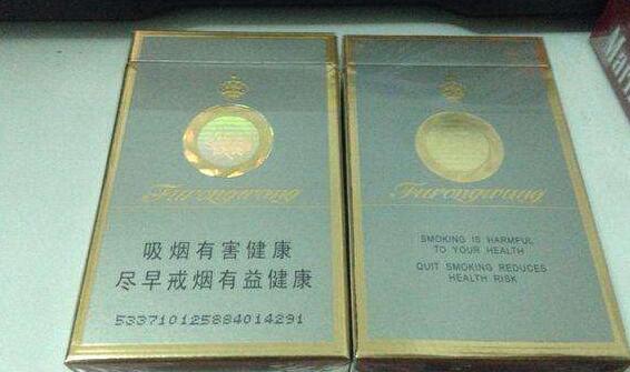 越南代工发时达香烟多少钱一包_发时达香烟还有吗
