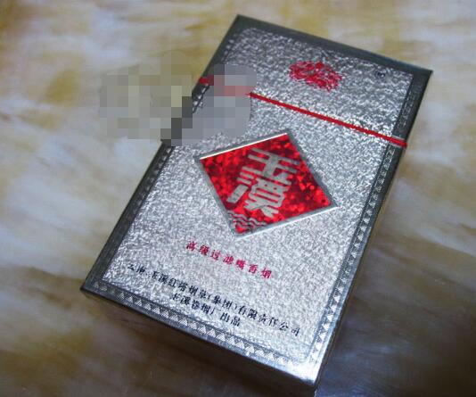 3元东方红香烟一手货源|东方红香烟多少钱