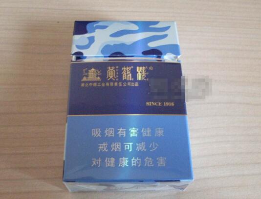 批发香烟好赚吗多少钱|批发香烟好赚吗多少钱一条