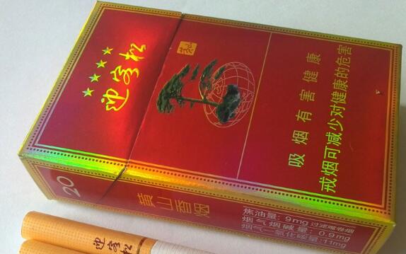 临清批发香烟在哪里(临清烟店有什么好玩的地方)