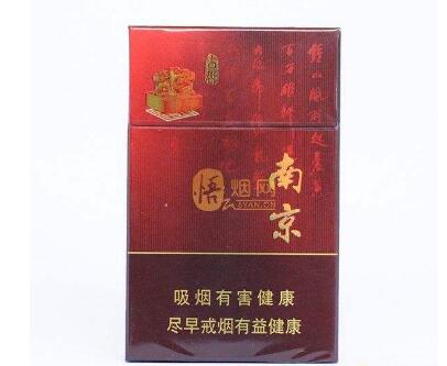 西安高端香烟品牌大全(西安本地烟名贵烟)-低价香烟网