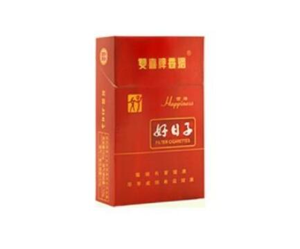 越南代工山城香烟一手货源(越南代工香烟联系方式)