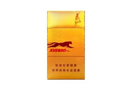 便宜三峡香烟价格_三峡烟多少钱一盒