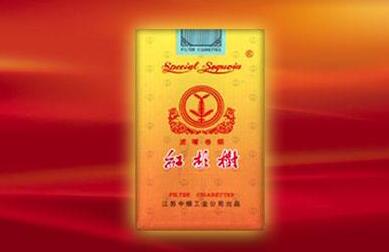 免税阿牛哥香烟总仓-阿牛哥香烟多少钱一包