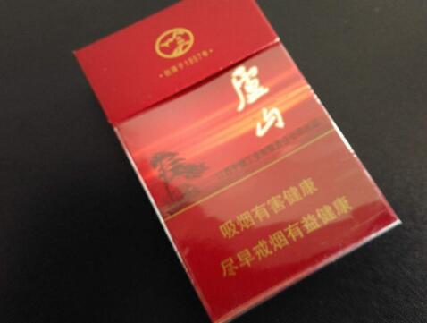 贵州高档特产香烟【贵州名牌香烟有】