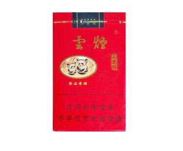 进口香烟翡翠-翡翠香烟 价格-低价香烟网