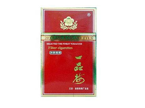 免税茶花香烟厂家(茶花烟价格表2020)|低价香烟网