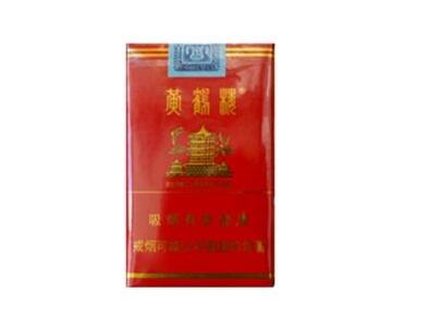 香烟批发平果店(香烟批发联系方式)