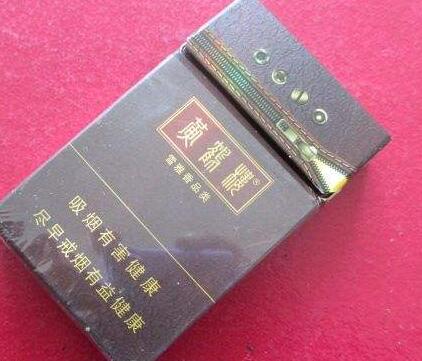 爱喜薄荷爆珠香烟成分解析及价格对比