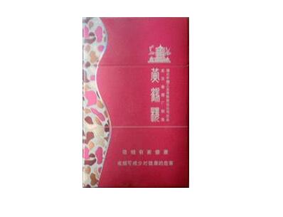 正品美登香烟厂家(美登烟专卖)-
