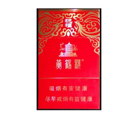 烟民变迁，外烟为何不再风靡？