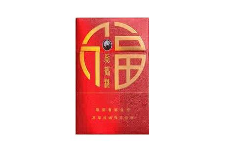 越南代工双喜(沪)香烟，品质与价格的完美平衡