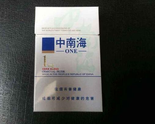 正品香烟货源_正品烟草香烟货源批发