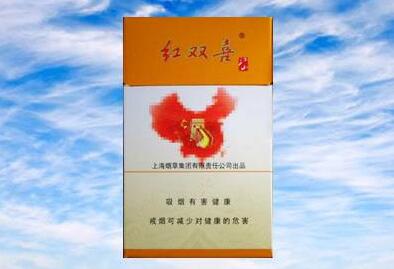 玉溪爆珠香烟柑橘味|玉溪爆珠怎么样-低价香烟网