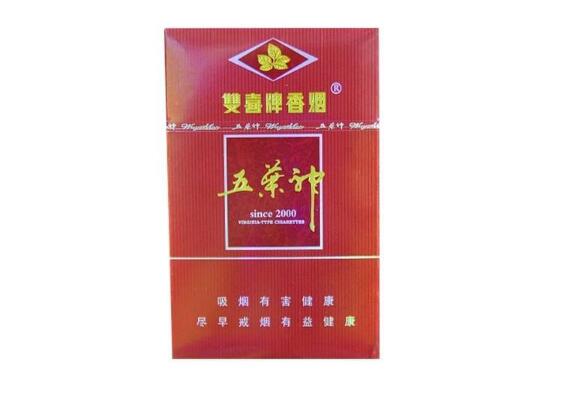 畅销的高档香烟_畅销的高档香烟品牌