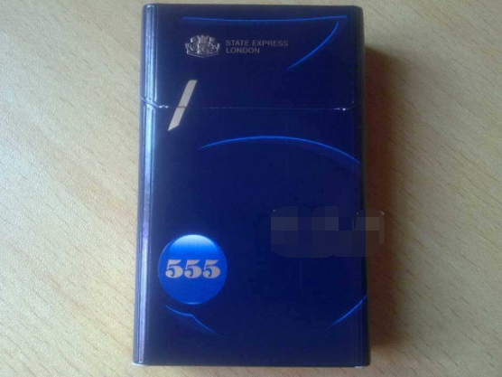 云霄香烟小说在线阅读无弹窗(云霄香烟啥意思)