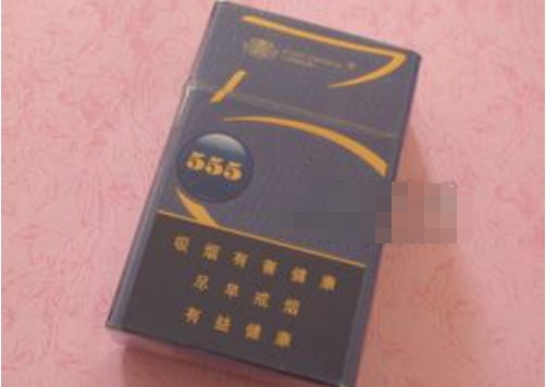 香烟批发app(云霄香烟批发)