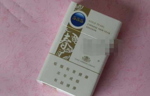 正品雄狮香烟总仓【雄狮香烟真假鉴别】