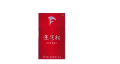 带飞字的进口香烟盘点，品味非凡，价格对比与购买建议
