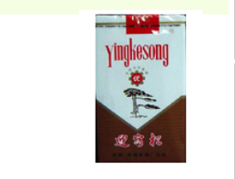 香烟高档木盒有哪些【烟盒高档的烟】