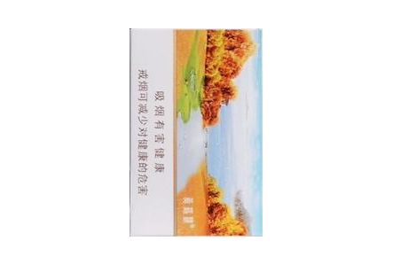 香烟批发代理价格表最新(香烟批发货源)