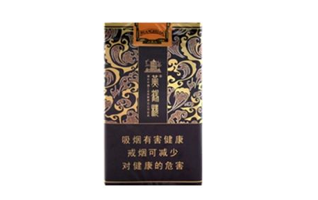 高端的钻石牌香烟-钻石高档香烟价格|低价香烟网