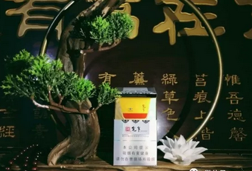 3元吻香烟进货渠道【3元香烟批发怎么联系找你们】