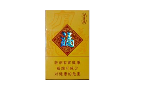 深圳买进口香烟|深圳哪里有进口香烟批发