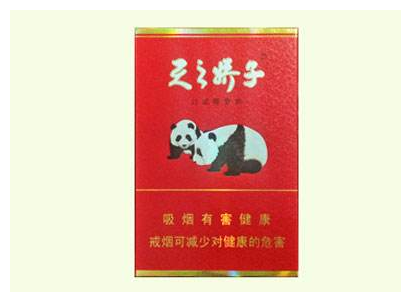 正品恒大香烟进货渠道【恒大牌香烟哪里买】