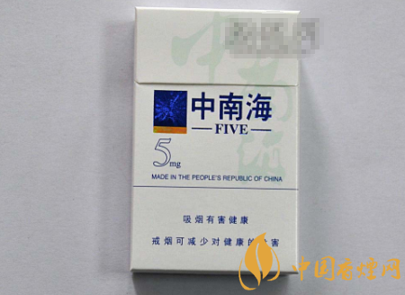 小卖部香烟批发价格表【小卖部烟的价格全部】