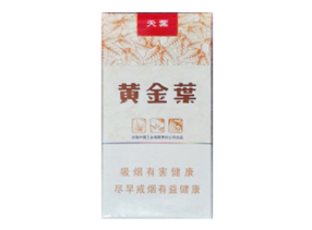高档香烟金圣|高档金圣香烟价格表-低价香烟网