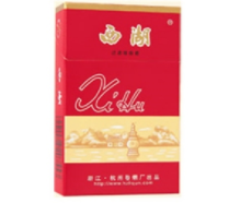 越南代工FORMOSA(福尔莫沙)香烟批发-福尔莫沙香烟:价格表