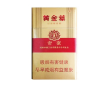 越代海洋香烟厂家-越代海洋香烟厂家电话