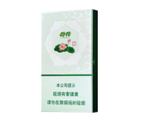 便宜工字香烟厂家-工字烟价格