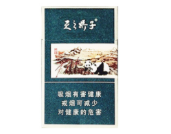 免税芙蓉香烟批发-免税店芙蓉王烟多少钱一条啊