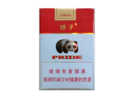 云霄香烟不好抽怎么整-云霄系列香烟哪款好抽-低价香烟网