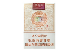 越南代工白沙香烟总仓【越南代工香烟价格】