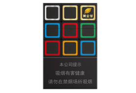 越代猴王香烟市场解析，价格与评论一览