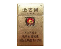 低价万宝路(国产)香烟多少钱一条_万宝路香烟在中国的价格-低价香烟网