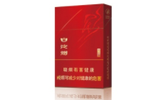 爆珠香烟出油怎么处理【爆珠烟抽起来有烟的味道吗】