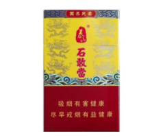 云霄香烟怎么做【云霄香烟百度贴吧】-