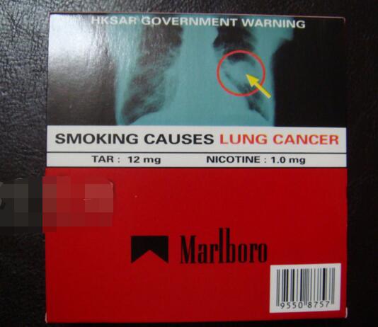 越代红玫王香烟好抽吗？价格对比分析揭秘