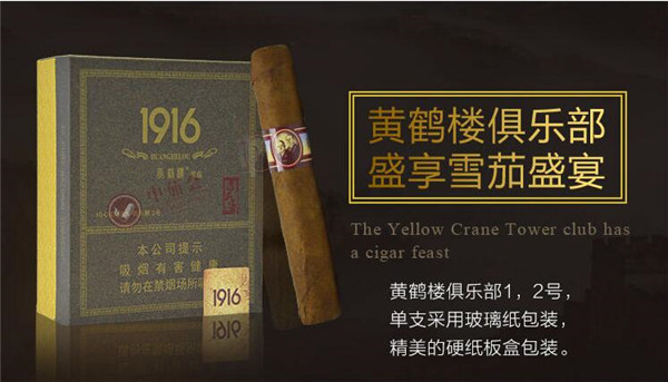 免税阿诗玛香烟多少钱一盒(阿诗玛烟价格表2020价格表)