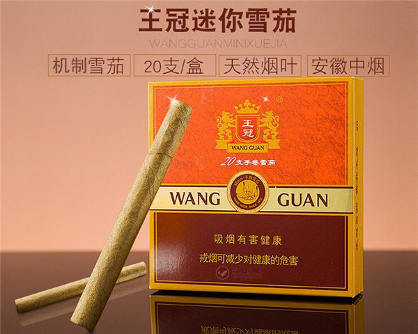 越南代工红山茶香烟厂家_云南红山茶香烟