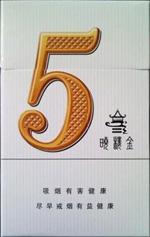 进口香烟销售税率_进口香烟关税税率