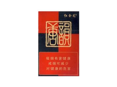 红木高端香烟【红木高端香烟品牌】