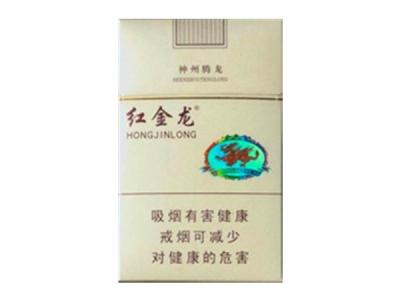 当涂高档香烟(当涂烟酒商行)|低价香烟网