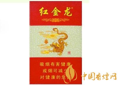 建湖批发香烟在哪里【建湖批发香烟在哪里卖】